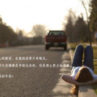 2021年118图118论坛网址家 11:22